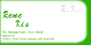 rene kis business card